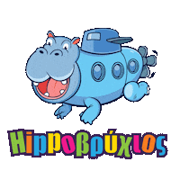hippovrihiosgr hippo hippovrixios hippovrihios hippogr Sticker