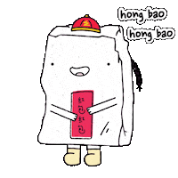 Chinese New Year Gong Xi Fa Cai Sticker by Blankslate