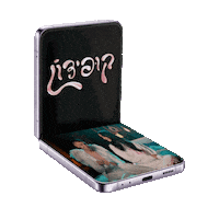 Art Love Sticker by Samsung_Israel