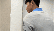 Son Heung Min Mate GIF by Tottenham Hotspur
