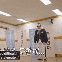 Face 세븐틴 GIF