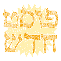 New Post Sticker