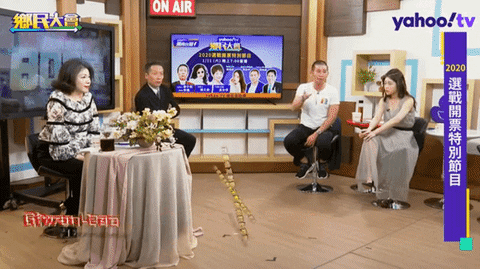 mentiachen giphyupload GIF