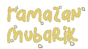 Ramadan Islam Sticker by DeeFee Productions