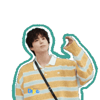 Parkbogum Sticker by koreadispatch