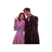 Song Kang Sticker