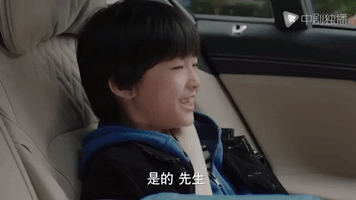 no problem hao de GIF