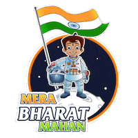 15 August India Sticker by Chhota Bheem