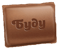 Нежныеслова Sticker by Milka