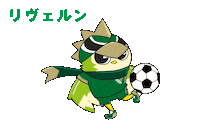tokyo_verdy green tokyo 東京 サッカー Sticker