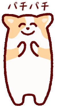 Corgi Celebrating Sticker