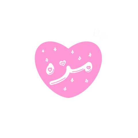 ahad3 pretty مزه حلوه Sticker