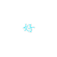 Acca Sticker by chinoargentina