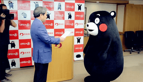 kumamon GIF