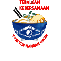 Tempura Sticker by Marugame Udon Indonesia