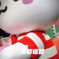Mayday Ashin GIF