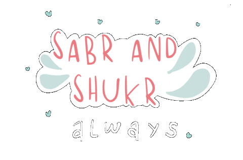 artcloudstudio thank you muslim sabr artcloudlk Sticker