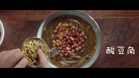 chinese food noodles GIF