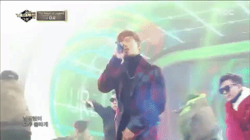 kim jong kook turbo GIF