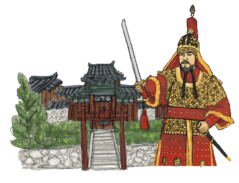 South Korea Sticker by vank