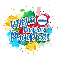 Holi Sticker by bajajallianzgic101