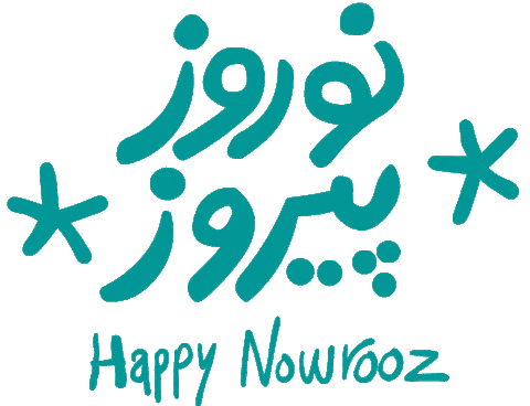 Happy New Year Sticker