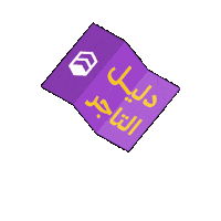 فدشي Sticker by Fedshi