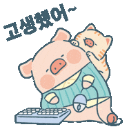 Piggy Sticker