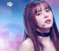 Ending Fairy GIF