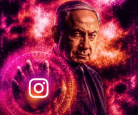 Tel Aviv Instagram GIF