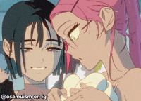 Sua Mizi GIF