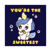 Chewing Gum Candy Sticker by Brave Unicorn