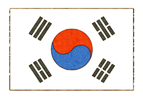 National Flag Sticker by vank