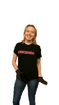 quizplease_nn dance joy радость танец Sticker