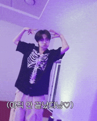 Leo GIF
