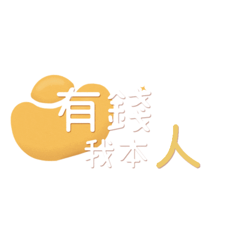 1005xfx1005 giphyupload money rich peach Sticker