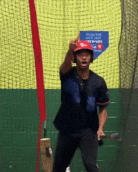 Hold On Wait GIF