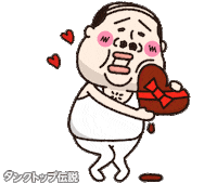 Chocolate Sticker
