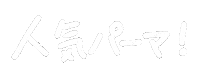 BeautyTerminal bt 美容師 beauty terminal 美容師さん Sticker