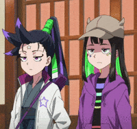 Siwar GIF
