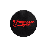Japanesewagyu Sticker by Evo Meats Ltd