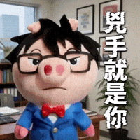 Ai3034 GIF