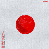 Animation Domination Fox GIF by gifnews