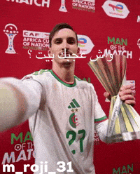 Mroji31 GIF