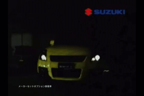 Suzuki GIF