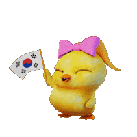 South Korea Animation Sticker by Atrium