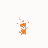 Cute-Jane dog happy new year 2022 tiger GIF