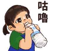 Girl Baby Sticker