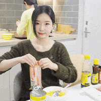 K Pop Cutie GIF