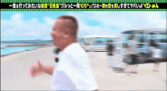 summer laughing GIF